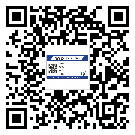 海南省?選擇防偽標(biāo)簽印刷油墨時(shí)應(yīng)該注意哪些問題？(1)