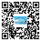 洪梅鎮(zhèn)防偽標(biāo)簽印刷保護(hù)了企業(yè)和消費(fèi)者的權(quán)益