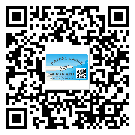 什么是青海省二雙層維碼防偽標簽？