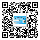 懷柔區(qū)潤(rùn)滑油二維碼防偽標(biāo)簽定制流程