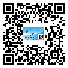 北京市定制二維碼標(biāo)簽要經(jīng)過哪些流程？