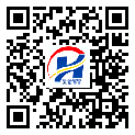 防偽溯源軟件系統(tǒng)-二維碼防偽標(biāo)簽-四川省-定制印刷