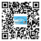 常用的江北區(qū)不干膠標(biāo)簽具有哪些優(yōu)勢(shì)？