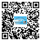 如何識(shí)別河北省不干膠標(biāo)簽？