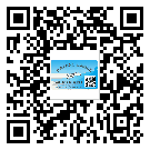 貼呂梁市防偽標(biāo)簽的意義是什么？