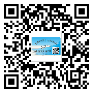 湖南省二維碼標(biāo)簽可以實現(xiàn)哪些功能呢？