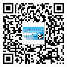 承德市不干膠標(biāo)簽貼在天冷的時(shí)候怎么存放？(1)