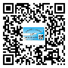 豐都縣二維碼防偽標(biāo)簽的原理與替換價(jià)格