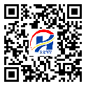 邢臺市二維碼標(biāo)簽-批發(fā)廠家-二維碼防偽標(biāo)簽-防偽二維碼-定制制作