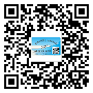 唐山市防偽標簽設計構思是怎樣的？