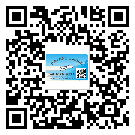 西華縣二維碼標(biāo)簽可以實(shí)現(xiàn)哪些功能呢？