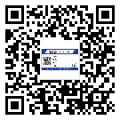 黃埔區(qū)二維碼標(biāo)簽溯源系統(tǒng)的運(yùn)用能帶來什么作用？