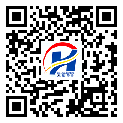 武隆縣二維碼標簽-定制廠家-二維碼標簽-溯源防偽二維碼-定制生產