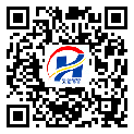 衡水市二維碼標簽-批發(fā)廠家-防偽鐳射標簽-二維碼標簽-定制印刷