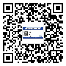 晉城市商品防竄貨體系,渠道流通管控