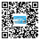 陽江市不干膠標(biāo)簽貼在天冷的時(shí)候怎么存放？(2)