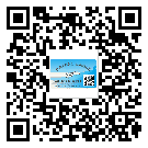 重慶市定制二維碼標(biāo)簽要經(jīng)過哪些流程？