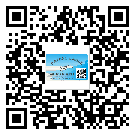 福田區(qū)關(guān)于不干膠標簽印刷你還有哪些了解？