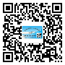 翁源縣潤滑油二維條碼防偽標簽量身定制優(yōu)勢