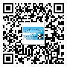 天河區(qū)?選擇防偽標(biāo)簽印刷油墨時應(yīng)該注意哪些問題？(1)