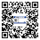 替換廣東城市企業(yè)的防偽標(biāo)簽怎么來(lái)制作