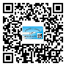 替換城市不干膠防偽標(biāo)簽有哪些優(yōu)點(diǎn)呢？