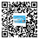 欽州市防偽標(biāo)簽印刷保護了企業(yè)和消費者的權(quán)益