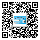 鹽田區(qū)防偽標(biāo)簽印刷保護(hù)了企業(yè)和消費(fèi)者的權(quán)益