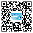 亳州市定制二維碼標(biāo)簽要經(jīng)過哪些流程？