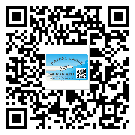 河北省防偽標(biāo)簽印刷保護(hù)了企業(yè)和消費(fèi)者的權(quán)益