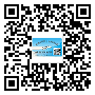 西青區(qū)二維碼標(biāo)簽溯源系統(tǒng)的運(yùn)用能帶來什么作用？