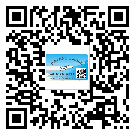 常用的滄州市不干膠標(biāo)簽具有哪些優(yōu)勢？