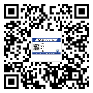 常用的福建省不干膠標(biāo)簽具有哪些優(yōu)勢？