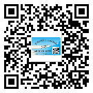 宣城市二維碼標(biāo)簽的優(yōu)勢(shì)價(jià)值都有哪些？