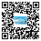 懷柔區(qū)怎么選擇不干膠標(biāo)簽貼紙材質(zhì)？