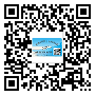 池州市不干膠標(biāo)簽貼在天冷的時候怎么存放？(2)