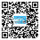 池州市不干膠標(biāo)簽廠家有哪些加工工藝流程？(2)