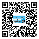 甘南藏族自治州潤滑油二維碼防偽標簽定制流程