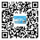 河北省二維碼標(biāo)簽的優(yōu)勢價值都有哪些？