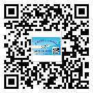 朔州市二維碼標(biāo)簽溯源系統(tǒng)的運(yùn)用能帶來什么作用？