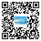 廣州市二維碼標(biāo)簽溯源系統(tǒng)的運(yùn)用能帶來什么作用？