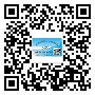 靜?？h防偽標(biāo)簽設(shè)計構(gòu)思是怎樣的？