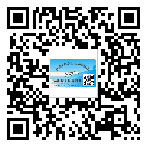 番禺區(qū)定制二維碼標(biāo)簽要經(jīng)過(guò)哪些流程？