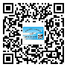 如何識(shí)別南寧市不干膠標(biāo)簽？