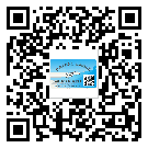 常用的邵陽市不干膠標(biāo)簽具有哪些優(yōu)勢(shì)？