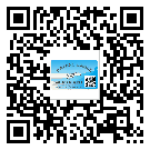 貼濱海新區(qū)防偽標(biāo)簽的意義是什么？