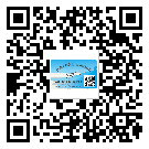 上海市不干膠標(biāo)簽廠(chǎng)家有哪些加工工藝流程？(2)