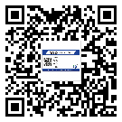 湘西土家族苗族自治州?選擇防偽標簽印刷油墨時應該注意哪些問題？(1)