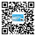 礦區(qū)不干膠標(biāo)簽貼在天冷的時(shí)候怎么存放？(1)