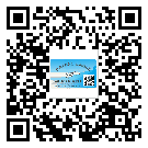 河南省二維碼標簽帶來了什么優(yōu)勢？